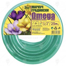 МАРКУЧ ГРАДИНСКИ  3/4-19мм 50м HERLY