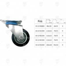 КОЛЕЛО ВЪРТЯЩО 200ММ С ПЛАНКА MERTSAN