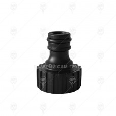АДАПТОР ЗА БЪРЗА ВРЪЗКА 1/2М КЪМ 3/4Ж  HERLY