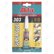 ЛЕПИЛО СЕКУНДНО 303 3gr.AKFIX блист.