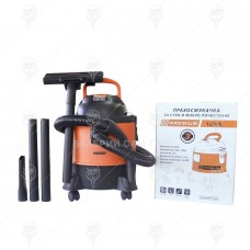 ПРАХОСМУКАЧКА СУХО И МОКРО 1250W