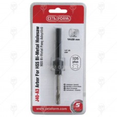 ЦЕНТЪР ЗА  БОРКОРОНИ 14-29MM SDS CF