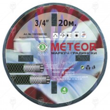 МАРКУЧ ГРАДИНСКИ  3/4-19мм 20м METEOR