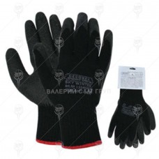РЪКАВИЦИ ЗИМНИ SKY WINTER K-H