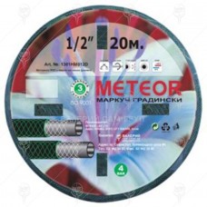 МАРКУЧ ГРАДИНСКИ  1/2-13мм 12.5м METEOR