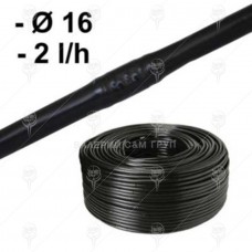 КАПКОВ МАРКУЧ ф16мм 2L/h 50м С КАПКООБРАЗУВАТЕЛИ ПРЕЗ 40см HERLY