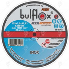 ДИСК ЗА МЕТАЛ 115*1.0 Inox BULFLEX
