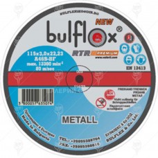 ДИСК ЗА МЕТАЛ 115*3.0 BULFLEX