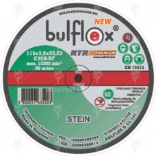 ДИСК ЗА НЕМЕТАЛ 125*3.0 BULFLEX