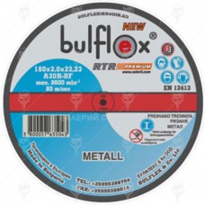 ДИСК ЗА МЕТАЛ 180*2.0 BULFLEX
