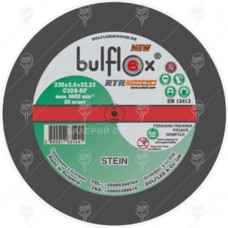 ДИСК ЗА НЕМЕТАЛ 230*3.0 BULFLEX