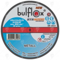 ДИСК ЗА МЕТАЛ 150*3.0 BULFLEX