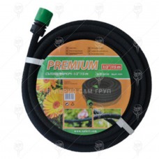 МАРКУЧ ГРАДИНСКИ СЪЛЗЯЩ 15М PREMIUM