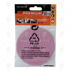 ДИСК ЗА УРЕД ЗА ЗАТОЧВАНЕ НА ВЕРИГИ PREMIUM