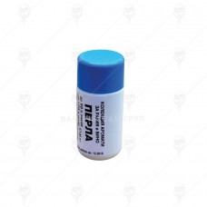 ДОБАВКА - АРОМАТ ЗА РАКИЯ/ВИНО ПЕРЛА 20ml