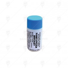 ДОБАВКА - АРОМАТ ЗА РАКИЯ/ВИНО ХАМБУРСКИ МИСКЕТ 20ml