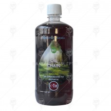 МАСЛО ЗА СМАЗВАНЕ НА ВЕРИГИ 1Л