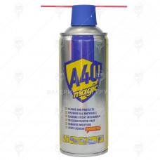 СПРЕЙ A40 MAGIC 400ml.